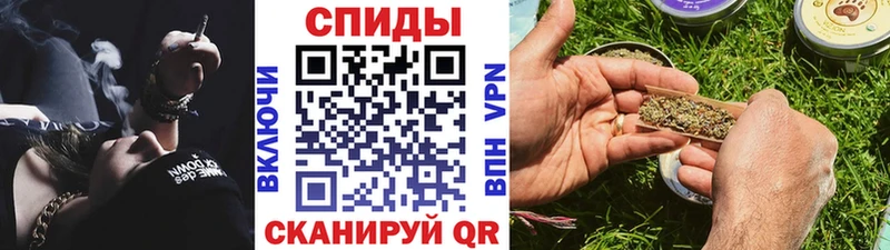 мега маркетплейс  Новый Оскол  БУТИРАТ вода 