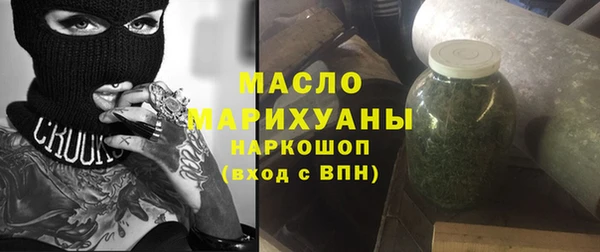 прущие грибы Арсеньев