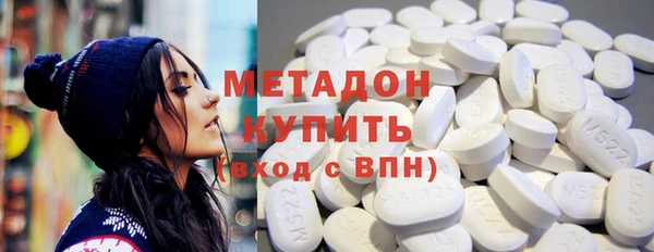 спиды Алексин