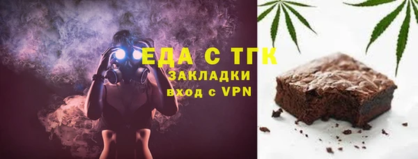 спиды Алексин
