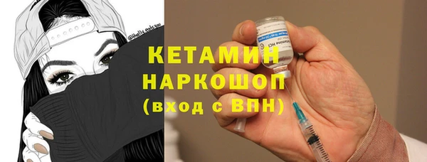 прущие крисы Армянск