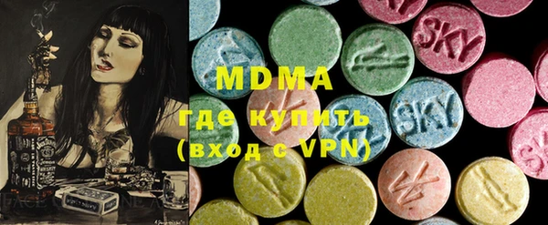прущие грибы Арсеньев