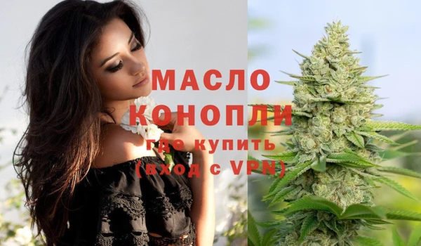 прущие грибы Арсеньев