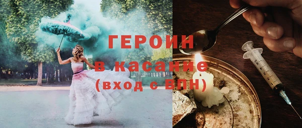 спиды Алексин