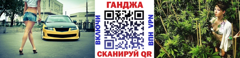 блэк спрут tor  купить  цена  Новый Оскол  Марихуана Bruce Banner 